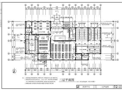 洗浴中心建施图 施工图