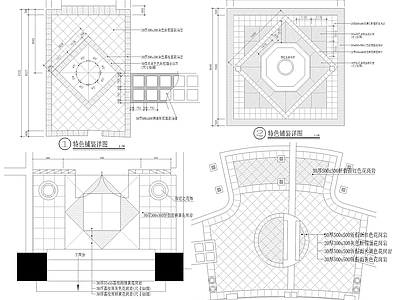 广场地面铺装 施工图