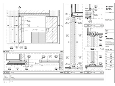 通用门节点图 施工图