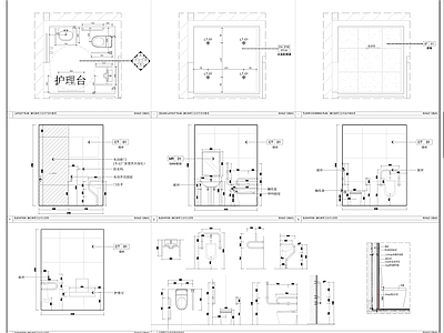 无障碍卫生间 施工图