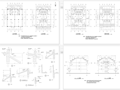 农村徽派马头墙住宅 施工图