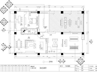 轻奢家具展厅 施工图