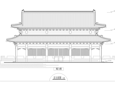 仿古建 施工图