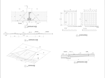 盲道做法详图 施工图