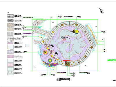 儿童游乐 施工图 游乐园