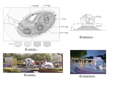 现代儿童活动区景观设计全 施工图 游乐园