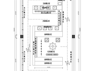 小型材料展厅平面图 施工图