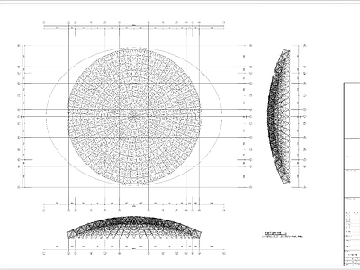 球型网架钢结 施工图