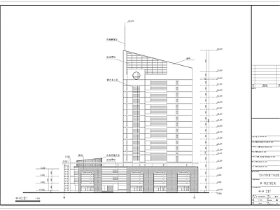 妇产科医院建筑 施工图