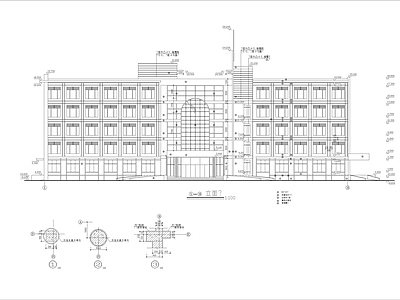 医院建筑 施工图