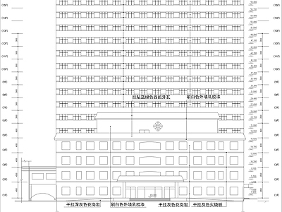 中医院建筑 施工图