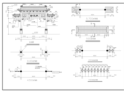 状元坊建筑 施工图