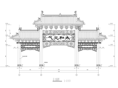 四柱斗拱牌坊建筑 施工图