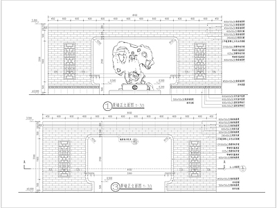 中式门洞景墙节点 施工图