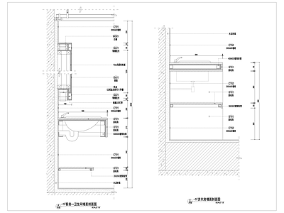 26个柜体详图 施工图
