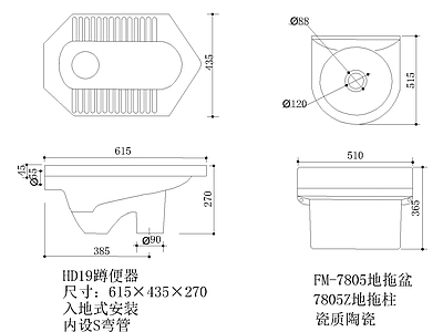 立面图块 施工图