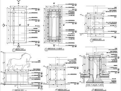 金属马雕塑基座 施工图 景观小品