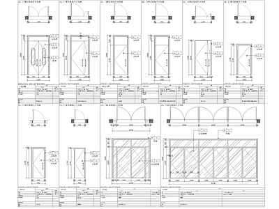 推拉门大样图 施工图