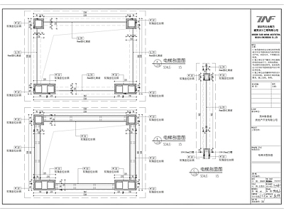 电梯剖面图 施工图