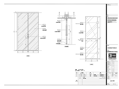 门节点大样图 施工图 通用节点
