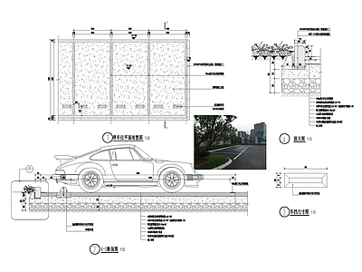 停车位效 施工图 户外
