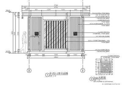 新中式景观钢结构铝板亭子大样详图 施工图