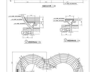 花架景观 施工图