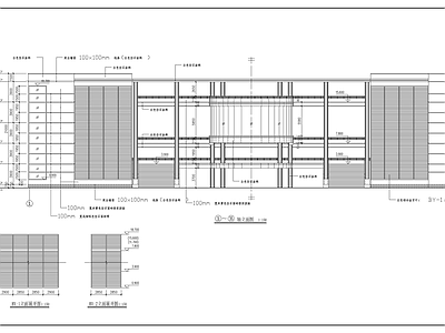 学校教学楼报告厅建筑 施工图