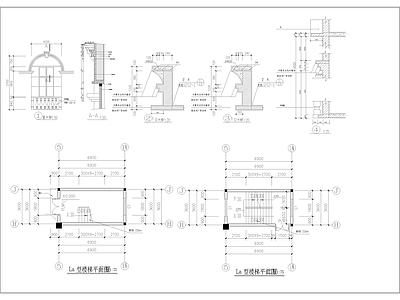 书店综合楼建筑设计图 施工图