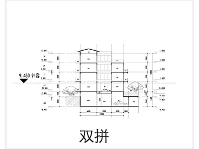 340金茂合院双拼别墅建筑 施工图