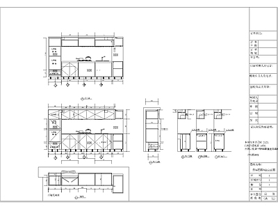 20平米大厨房橱柜CAD 施工图