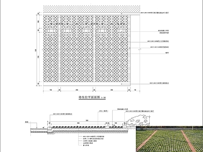 植草砖停车场 施工图 户外