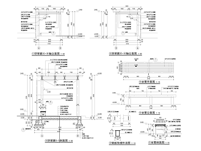 廊 施工图