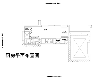 现代洋房厨房 施工图