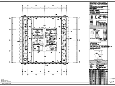 国际文化中心建筑 施工图