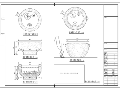 荷花缸详图 施工图 景观小品