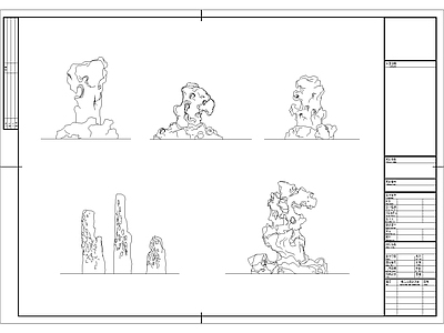 假山样式 施工图 假山