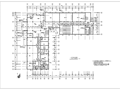 图书馆建筑 施工图