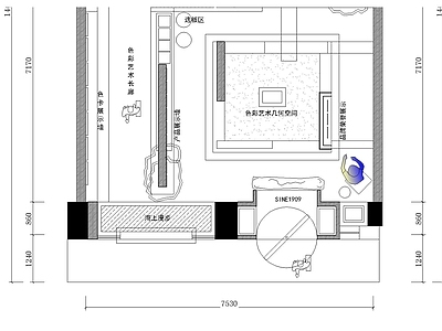 涂料展厅 施工图