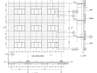 铝板幕墙与塑钢窗节点 施工图