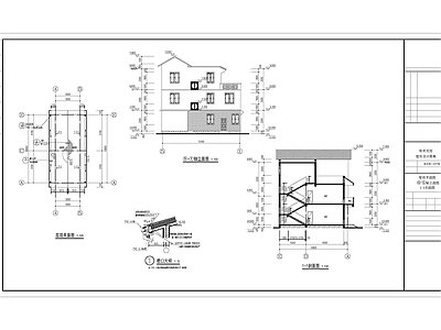 自建房鄂南民居新中式 施工图