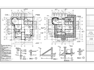 农村自建房别墅设计 施工图