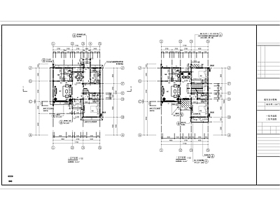 村镇农村自建房别墅 施工图