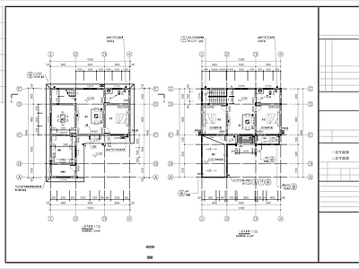 乡村特色民居自建房 施工图