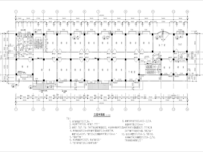 5层28467平米宿舍综合楼设计图 施工图