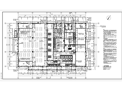 中小学食堂建筑设计 施工图