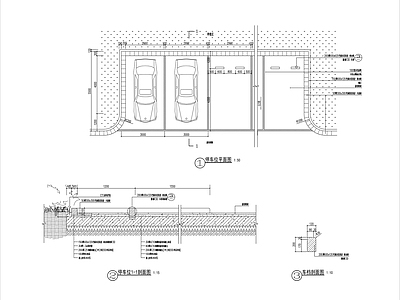 停车场 施工图 户外