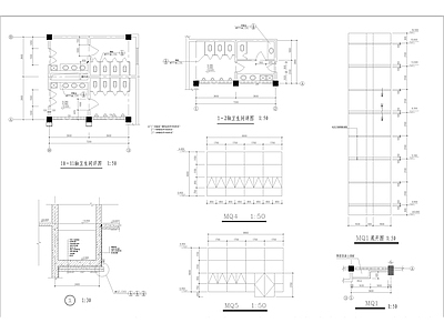 商业综合体用房建筑设计图 施工图