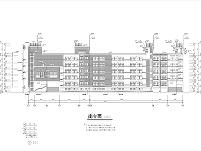 某中学教学楼综合楼 施工图