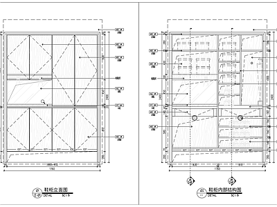 鞋柜大样剖面 施工图